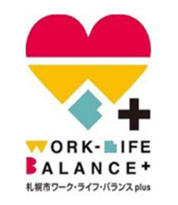 ワークライフバランスプラスのロゴ