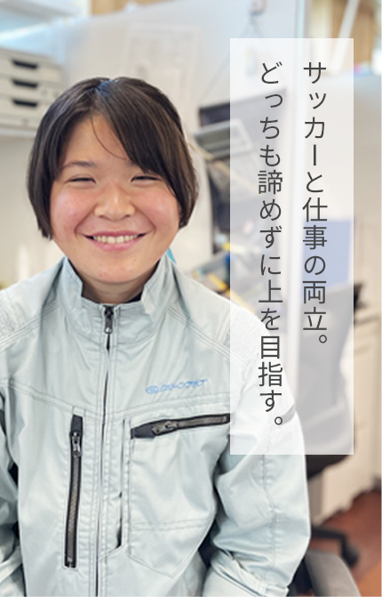 シズカさんの記事の画像